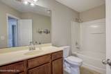 40 Howland Drive - Photo 37