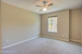 40 Howland Drive - Photo 39