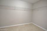40 Howland Drive - Photo 45