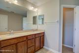 40 Howland Drive - Photo 46