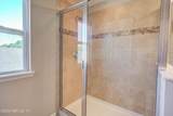 40 Howland Drive - Photo 47
