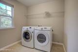 40 Howland Drive - Photo 50