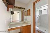 1868 Hollars Place - Photo 9