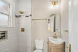 2939 Remington Street - Photo 22