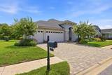 540 Pescado Drive - Photo 1