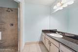 1701 The Greens Way - Photo 16