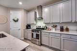 201 Tilden Court - Photo 13