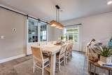 201 Tilden Court - Photo 16