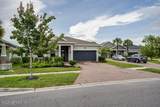 201 Tilden Court - Photo 4