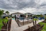 201 Tilden Court - Photo 44