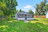 242 Holly Court - Photo 1