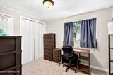 242 Holly Court - Photo 17