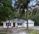 9416 Joos Road - Photo 37