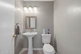 2281 Mcalpin Court - Photo 10