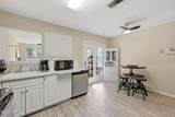 2281 Mcalpin Court - Photo 13