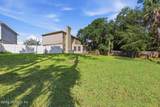 2281 Mcalpin Court - Photo 2