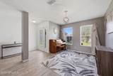 2281 Mcalpin Court - Photo 5