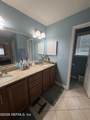 2187 Constitution Drive - Photo 22