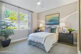 207 Thornberry Way - Photo 3