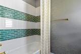 207 Thornberry Way - Photo 5