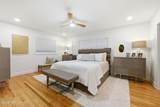 2348 Smullian Trail - Photo 26