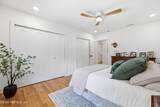 2348 Smullian Trail - Photo 37