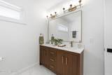 2348 Smullian Trail - Photo 40