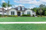 151 Littlewood Road - Photo 2