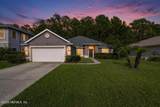 1364 Nochaway Drive - Photo 1