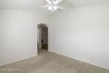 1364 Nochaway Drive - Photo 9
