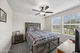 2100 Denton Trace - Photo 17