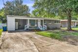 2351 Caladium Road - Photo 12