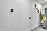 2351 Caladium Road - Photo 45
