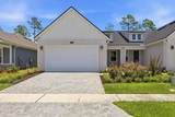 104 Latham Drive - Photo 1