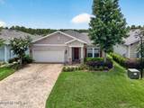 3824 Arbor Mill Circle - Photo 2