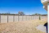 8519 Lilias Circle - Photo 25