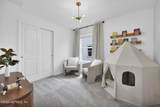 7099 Sandperch Street - Photo 20