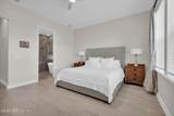 252 Union Hill Drive - Photo 23