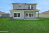 3897 Holstein Way - Photo 2