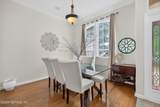 1416 Kipling Lane - Photo 3