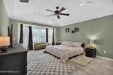 1416 Kipling Lane - Photo 34