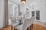 1416 Kipling Lane - Photo 4