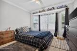 1416 Kipling Lane - Photo 47