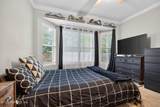 1416 Kipling Lane - Photo 48