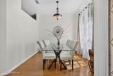 1416 Kipling Lane - Photo 5