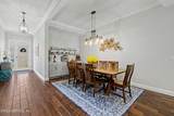 273 Caribbean Place - Photo 9
