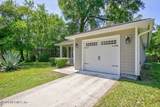 5338 Palmer Avenue - Photo 6