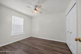 612 Abbey Court - Photo 12