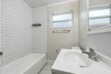 2151 Maple Leaf Drive - Photo 24