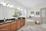 35 Royal Lake Drive - Photo 27